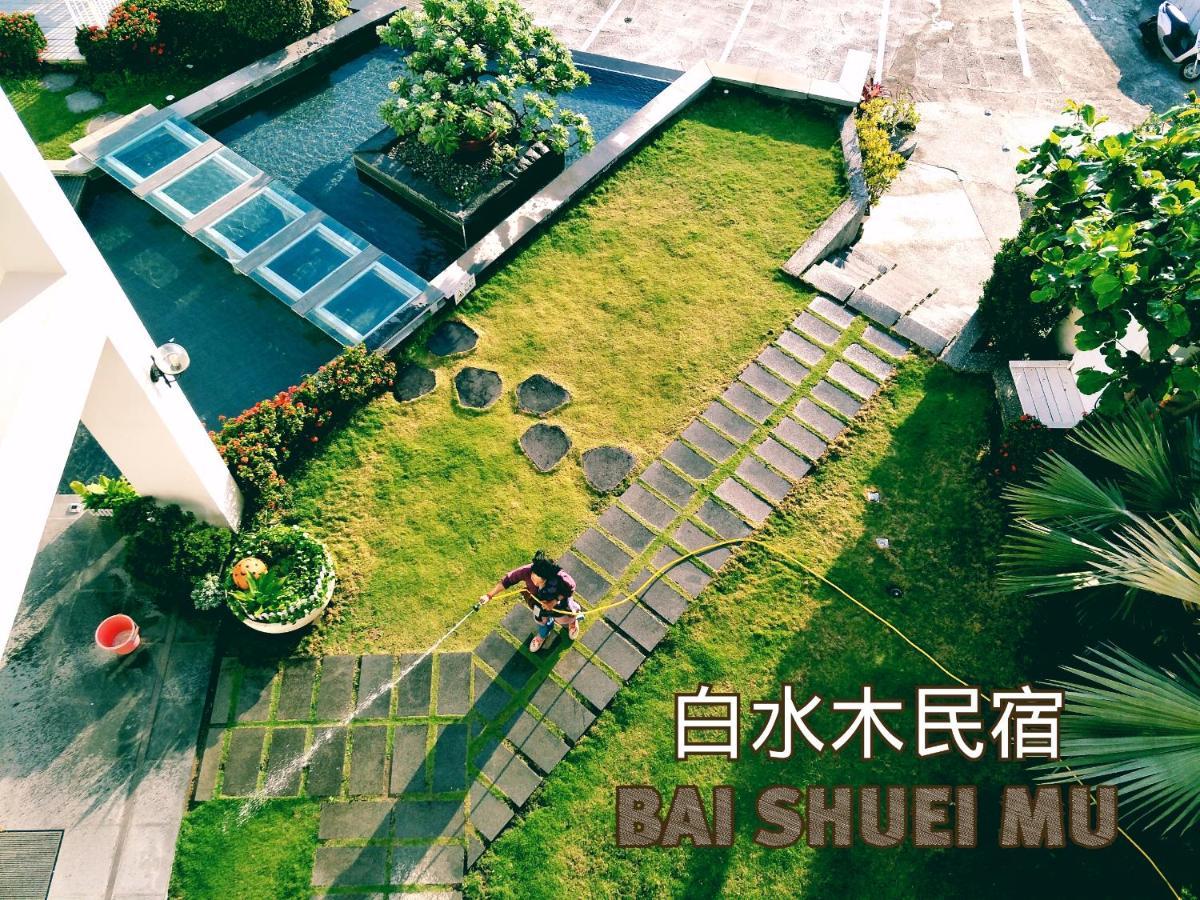 白水木民宿-有海的小鎮,好像更浪漫些-可包棟-國旅卡特約店 Cape Eluanbi Dış mekan fotoğraf